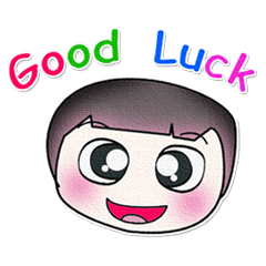 [LINEスタンプ] Hi！ My name is Kotaro. Good Luck！