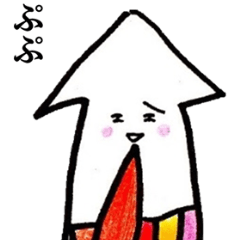 [LINEスタンプ] イカラフル5