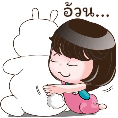 [LINEスタンプ] Nong Angie 2