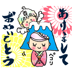 [LINEスタンプ] 苺ショートcakeちゃん♡とお菓子な仲間達②