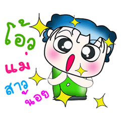 [LINEスタンプ] Mr. Kanada.！！ Good Luck！！ ^_^