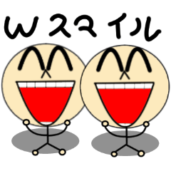 [LINEスタンプ] ビッグヘッドタカマサの生活（双子編）