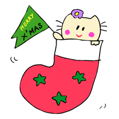 [LINEスタンプ] Dinkyneko ＆ Friends #8 _Winter X'mas HNY