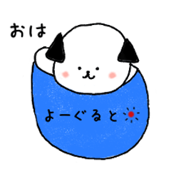 [LINEスタンプ] ぷく＆ぷち