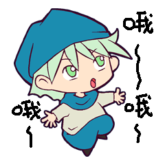 [LINEスタンプ] 影ちゃんの話 part 8