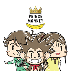 [LINEスタンプ] Prince Monkey