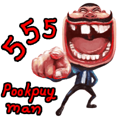 [LINEスタンプ] Pookpuy fun man Ver.2