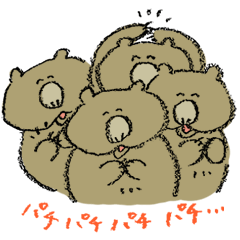 [LINEスタンプ] ウォンバットのうぉんば2