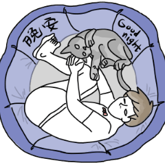 [LINEスタンプ] White youth-Pets