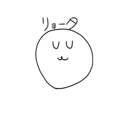 [LINEスタンプ] Heterophonic chick a net terminology3の画像（メイン）