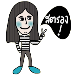 [LINEスタンプ] Eddyの画像（メイン）