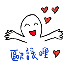 [LINEスタンプ] konger
