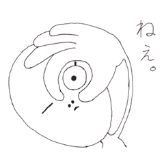 [LINEスタンプ] まあるい奴
