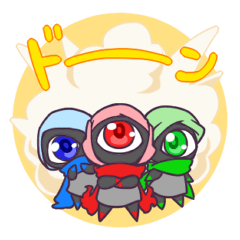 [LINEスタンプ] モノアイズ