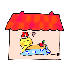 [LINEスタンプ] 花咲きニャンコ