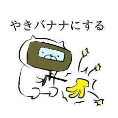 [LINEスタンプ] 人差し指より生まれしもの2