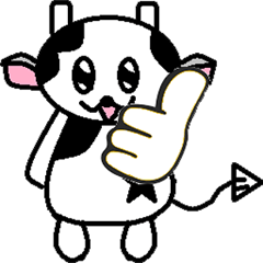 [LINEスタンプ] A moo is something