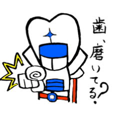 [LINEスタンプ] 口腔戦士デンタマン