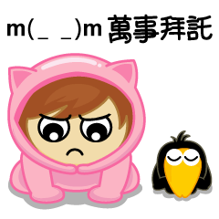 [LINEスタンプ] Meow T ＆ Jojo