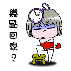 [LINEスタンプ] Colorful Magic Emma