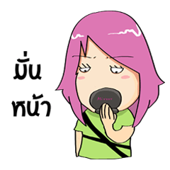[LINEスタンプ] Katy_G