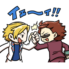 [LINEスタンプ] Don’t have ！！スタンプ