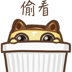 [LINEスタンプ] Pudding Chef Meow 1