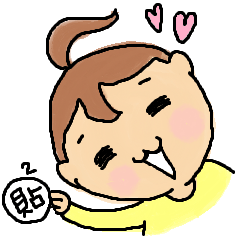 [LINEスタンプ] Here I am！ I am Camille PartII