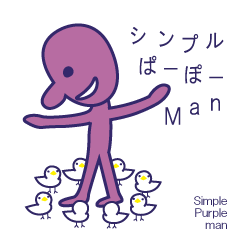Simple Purple Man 4