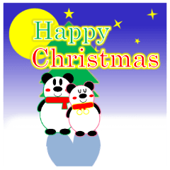 [LINEスタンプ] パンダの冬(年末年始:クリスマス＆正月)の画像（メイン）