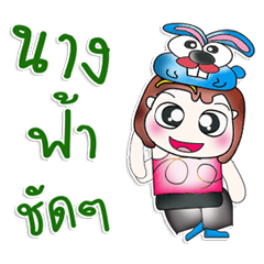 [LINEスタンプ] Mr. Varon. Love rabbit.^__^