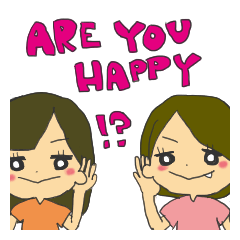 [LINEスタンプ] イエハピさん。