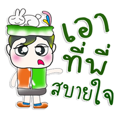 [LINEスタンプ] Hello！ My name is Kururu. Love rabbit.