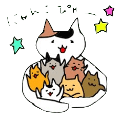 [LINEスタンプ] にゃんこぴゃーと仲間たち