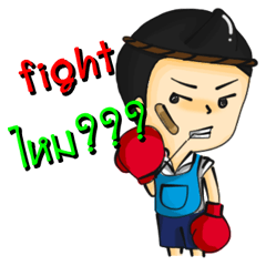 [LINEスタンプ] my name guo jing