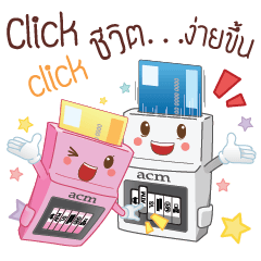 [LINEスタンプ] ACM Wallet Thailand