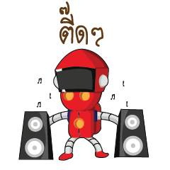 [LINEスタンプ] Bobot