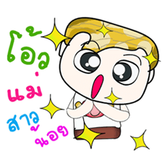 [LINEスタンプ] Hello！！ My name is Kawada. ^__^