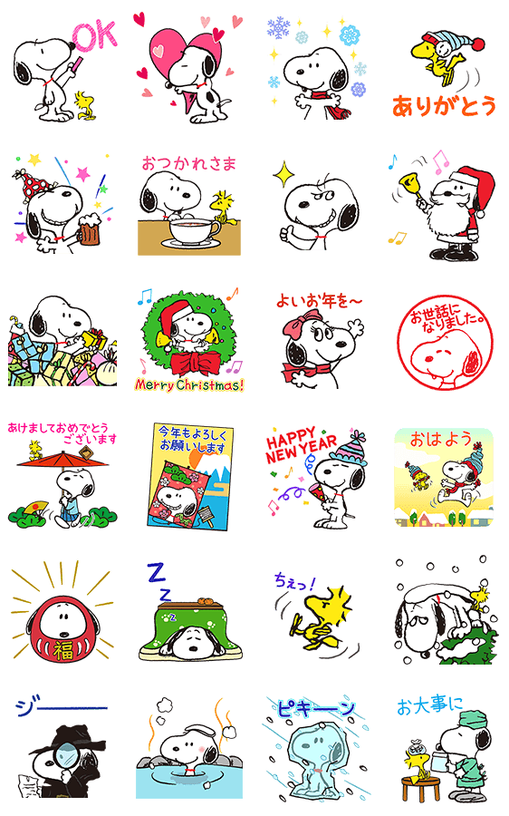 スヌーピー 冬のポップアップのスタンプ詳細