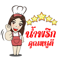 [LINEスタンプ] Khun Noo D