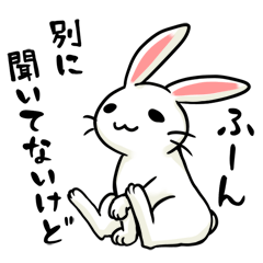 [LINEスタンプ] 毒舌うさぎ3