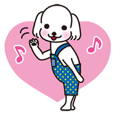 [LINEスタンプ] マルチーズのぴーす君