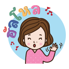 [LINEスタンプ] Nok＆The kids