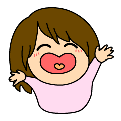 [LINEスタンプ] 梅ちゃんスタンプ