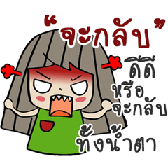 [LINEスタンプ] This is my love