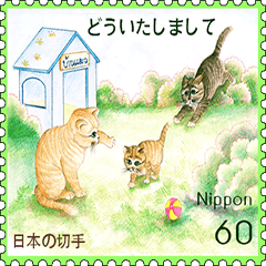 [LINEスタンプ] Love Cat House Meow Color pencil ！！ 2024