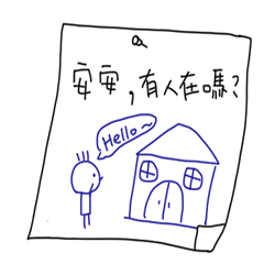 [LINEスタンプ] MOU~MOU~Daily sticky notes