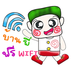 [LINEスタンプ] Mr. Kosuke. ^__^！！