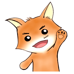 [LINEスタンプ] friendlyfox