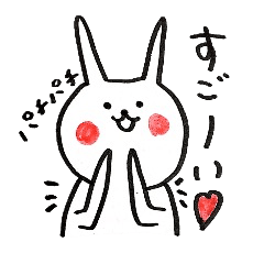 [LINEスタンプ] あざというさちゃん。